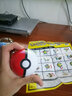 愛豆貓寶精靈可夢球Pokemon神奇數(shù)碼寵物小精靈變形男孩六一兒童節(jié)禮物 水箭龜【精靈球】 曬單實拍圖