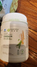 安利（Amway）紐崔萊多種植物蛋白粉抗炎粉增強免疫力備考備孕成年中老年送禮品 國產(chǎn)400g/罐抗疲勞有機營(yíng)養粉補充保健品頭部品牌 正品有機植物原料，安全高效吸收好。 曬單實(shí)拍圖