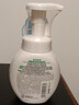 曼秀雷敦（Mentholatum）樂(lè )膚潔氨基酸潔面泡沫150ml 抗痘溫和不緊繃男女士水楊酸洗面奶 曬單實(shí)拍圖