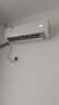 海信空調大1.5匹 易省電E370 AI省電 速冷熱 仿真自然風(fēng) 1級能效 純銅管掛機KFR-35GW/E370-X1 曬單實(shí)拍圖