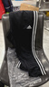 阿迪達斯（adidas）運動(dòng)褲男秋季防風(fēng)休閑衛褲健身跑步運動(dòng)褲 黑白收腿褲 M 曬單實(shí)拍圖