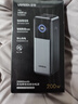綠聯(lián)（UGREEN）【3C認證充電寶】能量湃pro2025新款200W功率充電寶25000毫安大容量快充適用筆記本手機移動(dòng)電源 【200W大功率】1.54寸TFT彩屏實(shí)時(shí)功率顯示 25000mAh 曬單實(shí)拍圖