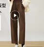 浪莎窄版休閑褲女春秋季高腰直筒百搭九分哈倫褲時(shí)尚出行通勤毛呢褲子 曬單實(shí)拍圖
