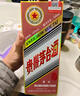 茅臺生肖 乙巳蛇年 醬香型白酒 53度 500ml 單瓶裝【名酒鑒真】 曬單實(shí)拍圖