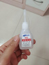邦卡特502膠水強力瞬間快干粘金屬塑料補鞋陶瓷木材玩具粘合劑廠(chǎng)家直銷(xiāo) 502膠水【2支】送滴管 曬單實(shí)拍圖