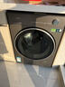 美的（Midea）滾筒洗衣機全自動(dòng)國家補貼 10/12公斤大容量單洗/洗烘一體機 元氣2.0 一級能效變頻節能 以舊換新 【12KG帶烘干L5】智能柔烘+無(wú)孔內筒 洗烘一體 曬單實(shí)拍圖