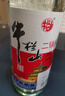 牛欄山 二鍋頭白酒 白牛二 口糧酒 清香型白酒 56度 500ml*1瓶 單瓶裝 曬單實(shí)拍圖
