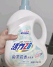 活力28山茶花洗衣液7.2斤大瓶裝 3.6kg不含熒光增白劑去污香氛持久留香 曬單實(shí)拍圖