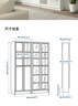 宜家（IKEA）BILLY畢利收納柜高柜一體靠墻客廳儲物柜奶油風(fēng)美式風(fēng) 白色/透明玻璃 曬單實(shí)拍圖