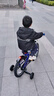 捷安特（GIANT）Amplify16寸童車(chē)3歲4歲5歲寶寶男孩安全兩輪腳踏兒童自行車(chē) 沖刺藍/亮黑 16×7 建議95-125cm 曬單實(shí)拍圖