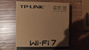 普聯(lián)（TP-LINK）Wifi7 吸頂AP路由器BE5100 2.5G網(wǎng)口輕松破千兆 全屋wifi別墅酒店商用 TL-7AP5100HC-PoE/DC易展版 曬單實(shí)拍圖