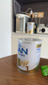 雀巢（Nestle）澳洲版超級能恩 德國原裝進(jìn)口5HMO適度水解嬰幼兒奶粉 【咨詢(xún)享優(yōu)惠】1段 27年5月 800g*1罐 曬單實(shí)拍圖