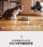 佳能r10 微單相機 APS-C畫(huà)幅 家用旅行 EOS R10 vlog數碼照相機4K輕量小型 R10+RF-S18-45套機 官方標配【咨詢(xún)客服領(lǐng)京東補貼神券】 曬單實(shí)拍圖