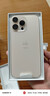 Apple蘋(píng)果 iPhone 16Pro Max 5G雙卡全網(wǎng)通 新機未激活 美版有鎖后封 沙漠色鈦金屬 1TB 未激活【全網(wǎng)通配件禮包】 曬單實(shí)拍圖