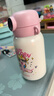 富光智能指紋杯解鎖密碼兒童保溫杯學(xué)生316L吸管水杯子禮物男女550ml 曬單實(shí)拍圖