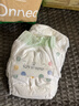 onneo昂樂(lè )軟殼桑蠶絲拉拉褲成長(cháng)褲嬰兒尿不濕超薄透氣柔軟2XL碼14片 曬單實(shí)拍圖