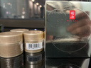 羽西鎏金2代面霜50m玻色因抗皺緊致淡紋護膚品禮盒新年禮物送女友 曬單實(shí)拍圖