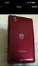 飛利浦（PHILIPS）V13P 海棠紅 翻蓋老人手機 移動(dòng)聯(lián)通電信4G全網(wǎng)通 雙卡雙待老年人手機大字大聲音備用智能學(xué)生手機 曬單實(shí)拍圖