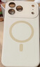 藍妮子適用 蘋(píng)果17手機殼iphone17promax手機殼 蘋(píng)果17pro手機殼16pro/max磁吸充電15pro液態(tài)硅膠14/13 相機按鍵全包【古董白】自帶鏡頭膜 蘋(píng)果17ProMax 曬單實(shí)拍圖