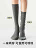 PRIMEET派米黑色小腿襪女秋冬雙針豎條紋顯瘦中高筒長(cháng)襪時(shí)尚堆堆襪jk襪子 曬單實(shí)拍圖