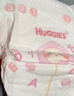 好奇（Huggies）鉑金裝小桃褲紙尿褲L120片(9-14kg)大號尿不濕【透爽散熱】 曬單實(shí)拍圖