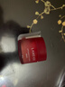 蘭芝（LANEIGE）保濕修護睡眠唇膜20g 深層滋養淡化唇紋去死皮  禮物伴手禮送女友 莓果味20g 曬單實(shí)拍圖