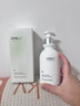 維特絲氨基酸洗面奶美白淡斑提亮膚色男女士深層清潔祛痘黑頭粉刺潔面乳 【告別黃黑皮】美白潔面乳300ml 曬單實(shí)拍圖