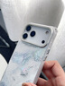 亦樂(lè )繪MagSafe環(huán)保純色磨砂質(zhì)感半透防摔手機殼蘋(píng)果全系iPhone17promax四角帶孔掛繩可背斜挎鏡頭保護殼 MagSafe冰川紋-磁吸防摔掛繩殼 iPhone17promax 曬單實(shí)拍圖