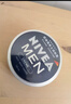 妮維雅（NIVEA）男士潤膚霜150ml 清爽不油膩干皮保濕面霜護膚品 新年禮物 曬單實(shí)拍圖