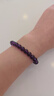 紫羅蘭深紫水晶手串手鏈女款紫氣環(huán)繞贈閨蜜 8mm紫水晶1串 曬單實(shí)拍圖