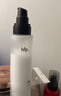 hfp低聚糖保濕乳液118g 水感清爽控油維穩護膚品生日禮物男女 雙支裝 曬單實(shí)拍圖