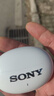 SONY AXSM新款真無(wú)線(xiàn)藍牙耳機 降噪防水半入耳戶(hù)外跑步耳機 粉色 白色 曬單實(shí)拍圖