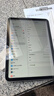 Apple/蘋(píng)果 iPad 11英寸 A16芯片2025款學(xué)生學(xué)習辦公平板電腦二合一 銀色 128GB 官方標配 WLAN版 曬單實(shí)拍圖