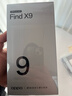 OPPO Find x9 【政府補貼】4K超清實(shí)況照片 天璣9500 全新 拍照 旗艦 手機 5G 【孫穎莎同款】 BH30 追光紅 12GB+256GB 官方標配 曬單實(shí)拍圖
