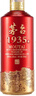 茅臺 1935 醬香型白酒 53度 500ml 單瓶裝 新老包裝隨機 曬單實(shí)拍圖