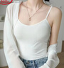 浪莎（LangSha）莫代爾小吊帶內搭外穿背心女打底學(xué)生無(wú)袖背心女 白色 M 曬單實(shí)拍圖