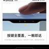 KEKLLE【親膚磁吸】適用iPhone17手機殼 蘋(píng)果17保護套 親膚云感硅膠磁吸鏡頭全包軟殼保護套 寶藍色 曬單實(shí)拍圖