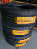 馬牌輪胎【特】225/50R18 95W CSC5 SSR*防爆胎適配寶馬3系X1/X2 曬單實(shí)拍圖