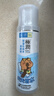 肌研極潤爽膚水-清爽型170ml*2玻尿酸補水保濕精華敏感肌膚護膚品女 曬單實(shí)拍圖