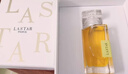 娜賽兒（LASTAR）法國香水女橘子味女士香水禮盒留香持久淡香生日禮物送老婆 45ml  曬單實(shí)拍圖