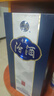 汾酒 青花20升級版 清香型白酒 53度 500mL*2瓶（新版新包裝） 曬單實(shí)拍圖