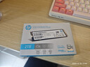 惠普（HP）2TB SSD固態(tài)硬盤(pán) M.2接口(NVMe協(xié)議) FX900Plus系列｜PCIe 4.0（7100MB/s讀速）｜戰66 曬單實(shí)拍圖