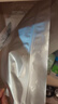 豪思克普 鋁箔密封袋 食品密封袋茶葉袋自封袋取樣包裝袋分裝自立式分裝袋30*42+6cm（10個(gè)） 曬單實(shí)拍圖