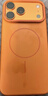 Ekakashop【德國】適用蘋(píng)果17promax手機殼iphone保護套Magsafe磁吸無(wú)線(xiàn)充電全包防摔硬殼商務(wù)男女款-橙色 曬單實(shí)拍圖