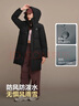 波司登冬羽絨服男女同款長(cháng)款時(shí)尚加厚連帽面包服外套B250246310 曬單實(shí)拍圖