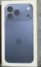 Apple/蘋(píng)果【24期免息】iPhone 17 Pro Max 512GB 深藍色 支持移動(dòng)聯(lián)通電信5G 雙卡雙待手機 曬單實(shí)拍圖