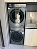 海爾（Haier）年度機皇 云溪4.0滾筒洗烘套裝10KG 全自動(dòng)洗衣機+雙擎熱泵烘干機 家電補貼京東自營(yíng) 583+583 曬單實(shí)拍圖