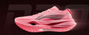 李寧（LI-NING）追風(fēng)pro丨碳板跑步鞋男女鞋春夏季緩震輕彈透氣體測競速運動(dòng)鞋 熒光嬌粉-2 冰鎮西瓜 43 曬單實(shí)拍圖