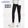 迪卡儂女式跑步運動(dòng)快干緊身褲-黑色2731157 165/82A/L 曬單實(shí)拍圖