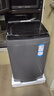 統帥（Leader）海爾出品 悅己波輪洗衣機 全自動(dòng)家用 出租房 8公斤小型 京東自營(yíng)以舊換新國家補貼 XQB80-L539 曬單實(shí)拍圖